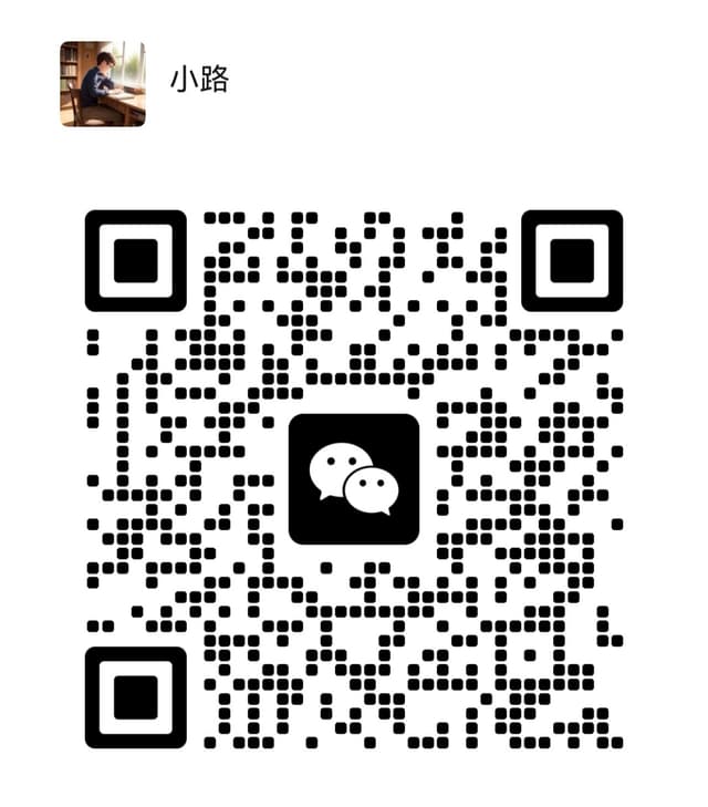 产品反馈微信二维码，扫码可添加微信